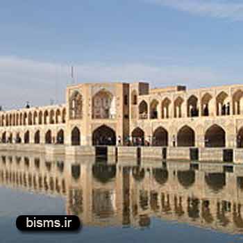پل خواجو،تاریخچه پل خواجو اصفهان,پلان و عکس پل خواجو پل خواجو،تاریخچه پل خواجو اصفهان,پلان و عکس پل خواجو