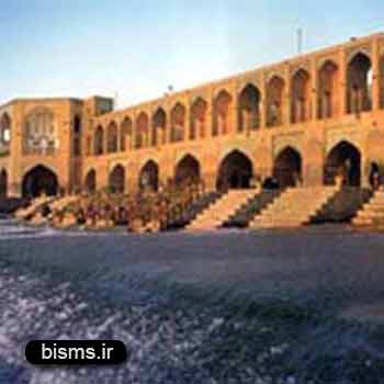 پل خواجو،تاریخچه پل خواجو اصفهان,پلان و عکس پل خواجو پل خواجو،تاریخچه پل خواجو اصفهان,پلان و عکس پل خواجو