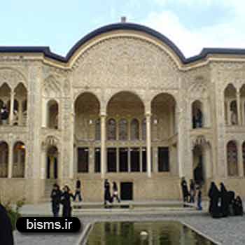 خانه طباطبایی ها،تاریخچه خانه طباطبایی ها