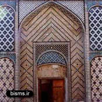حمام وکیل،تاریخچه حمام وکیل,عکس و پلان حمام وکیل شیراز