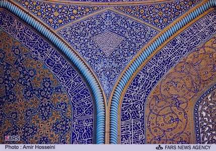 مسجد شیخ لطف الله،تاریخچه و پلان و عکس مسجد شیخ لطف الله