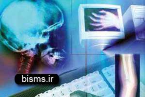 چگونه شكستگی را تشخیص دهیم؟ چگونه شكستگی را تشخیص دهیم؟