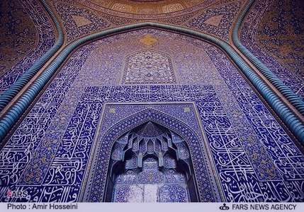 مسجد شیخ لطف الله،تاریخچه و پلان و عکس مسجد شیخ لطف الله