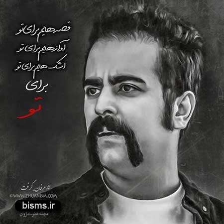عکس نوشته های کوتاه ,عکس نوشته های جالب , عکس نوشته های زیبا,عکس نوشته های عاشقانه,عکس نوشته های غمگین , عکس نوشته های خنده دار