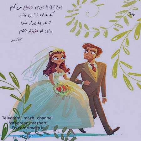 عکس نوشته های کوتاه ,عکس نوشته های جالب , عکس نوشته های زیبا,عکس نوشته های عاشقانه,عکس نوشته های غمگین , عکس نوشته های خنده دار