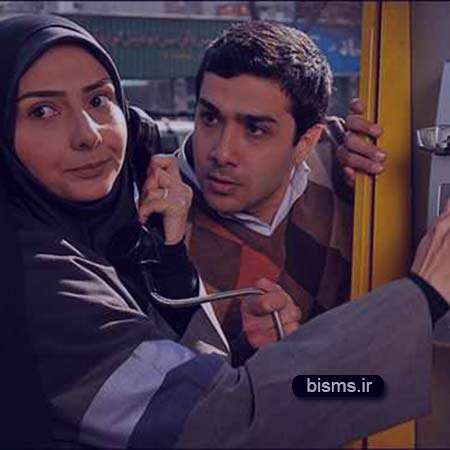 بهار نوحیان,عکس بهار نوحیان,همسر بهار نوحیان,اینستاگرام بهار نوحیان,فیسبوک بهار نوحیان