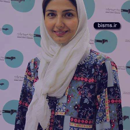 بهار نوحیان,عکس بهار نوحیان,همسر بهار نوحیان,اینستاگرام بهار نوحیان,فیسبوک بهار نوحیان