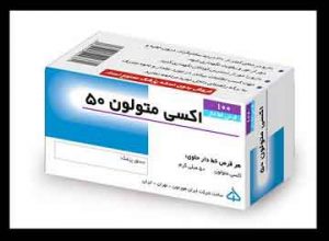 اکسی متالون , اکسی متالون داروخانه ای , اکسی متالون در بدنسازی , کسی متالون چیست اکسی متالون , اکسی متالون داروخانه ای , اکسی متالون در بدنسازی , کسی متالون چیست