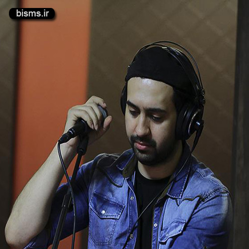 تمرین کنسرت مهدی یراحی